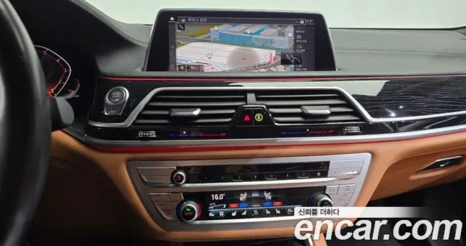 Bmw 7-Series 