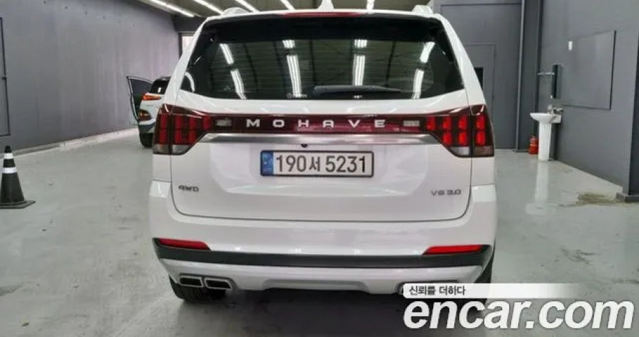 Kia Mohave 
