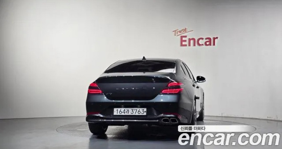 Genesis G70 