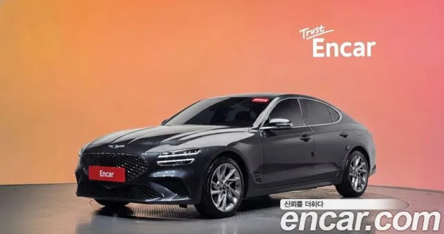 Genesis G70 