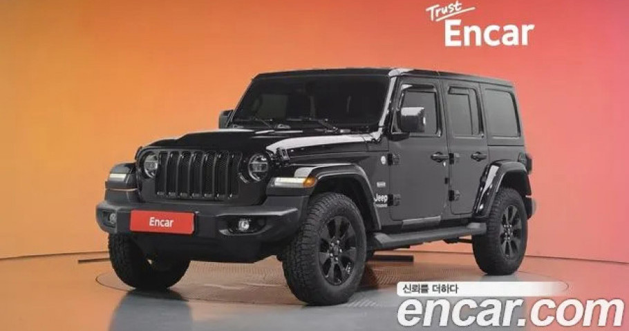 Jeep Wrangler 