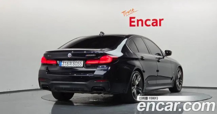 Bmw 5-Series 