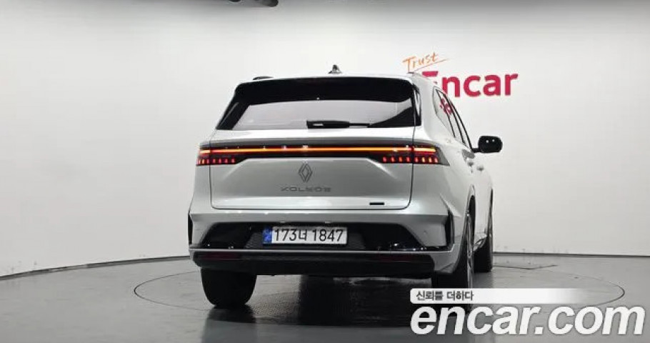 Renault Grand Koleos 