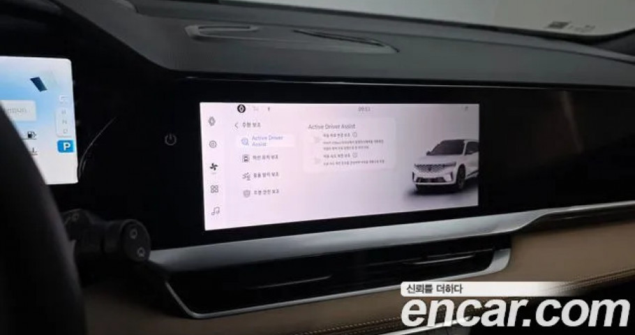 Renault Grand Koleos 