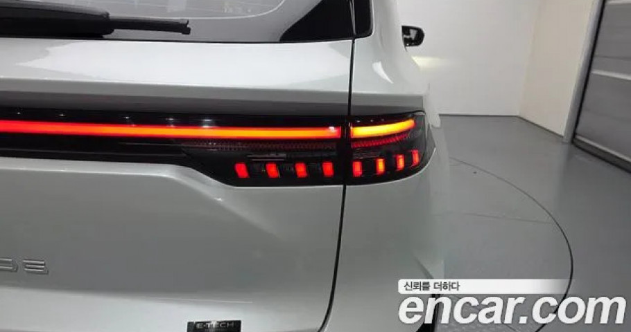 Renault Grand Koleos 