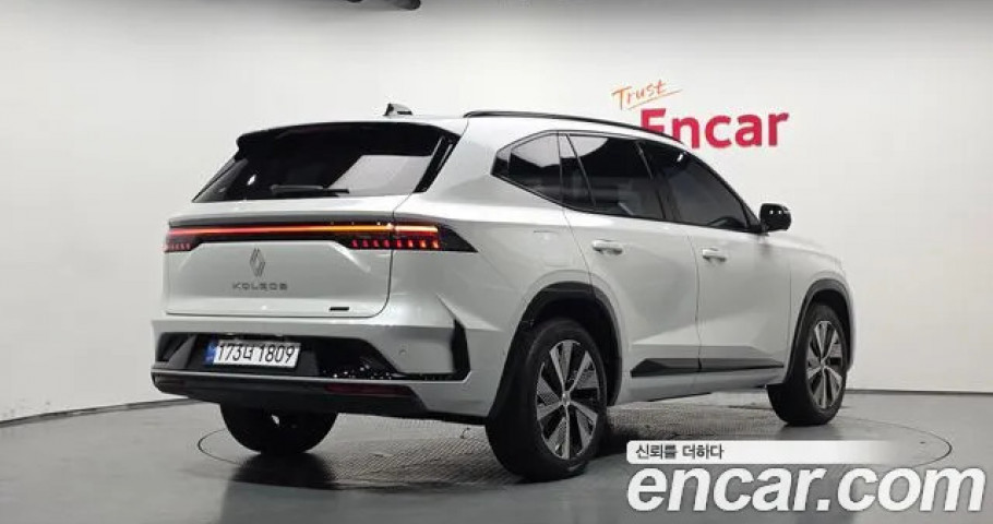 Renault Grand Koleos 