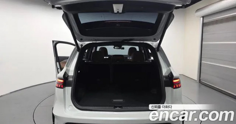 Renault Grand Koleos 