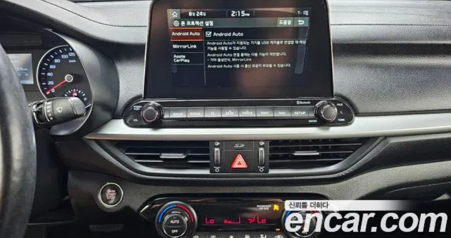 Kia K3 (Cerato) 