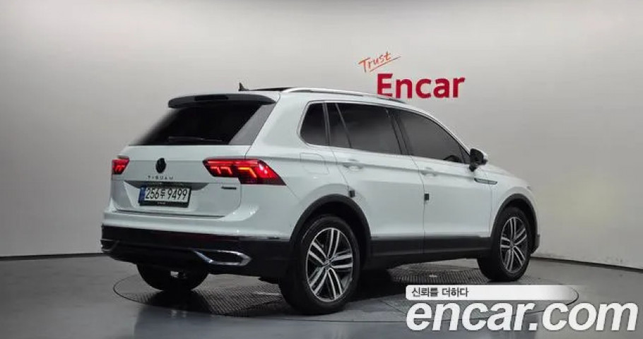 Volkswagen Tiguan 