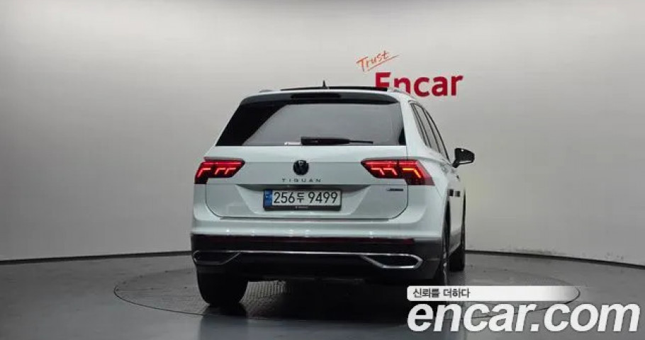 Volkswagen Tiguan 