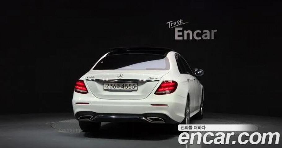 Mercedes-Benz E-Class 