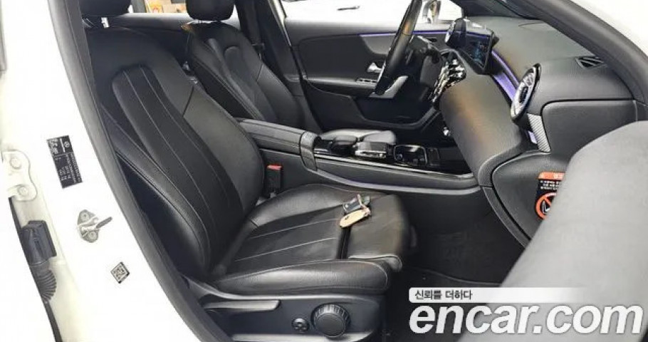 Mercedes-Benz A-Class 
