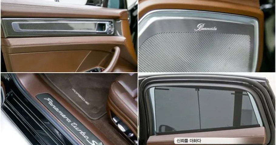 Porsche Panamera 