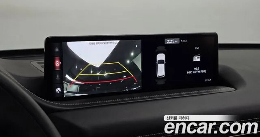 Genesis Gv80 