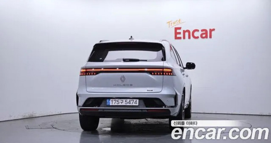 Renault Grand Koleos 