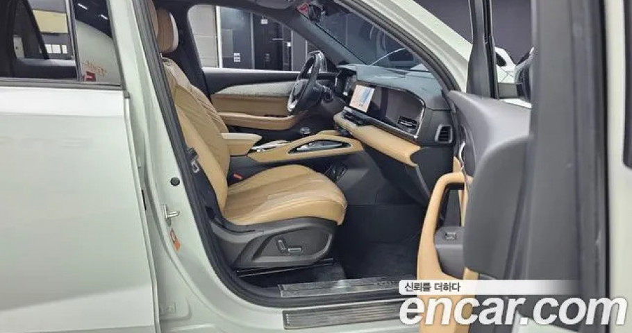 Renault Grand Koleos 