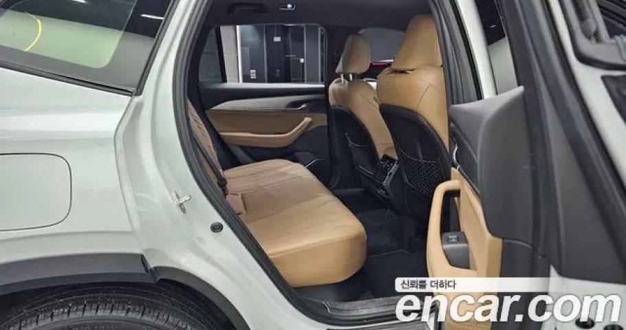 Renault Grand Koleos 