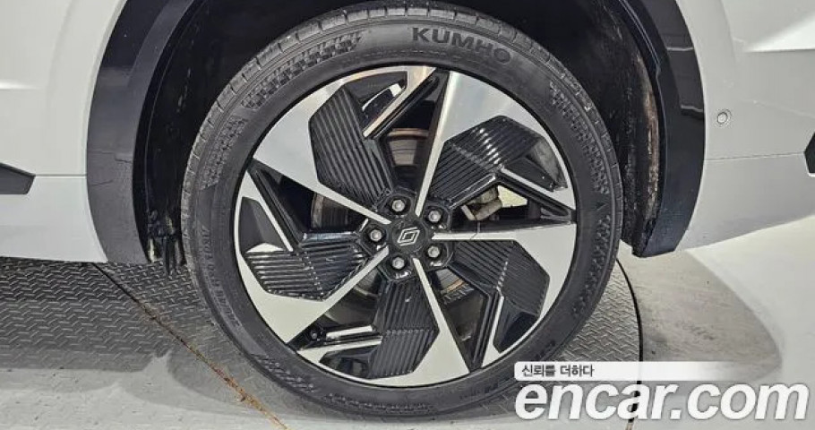 Renault Grand Koleos 