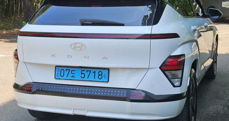 Hyundai Kona 