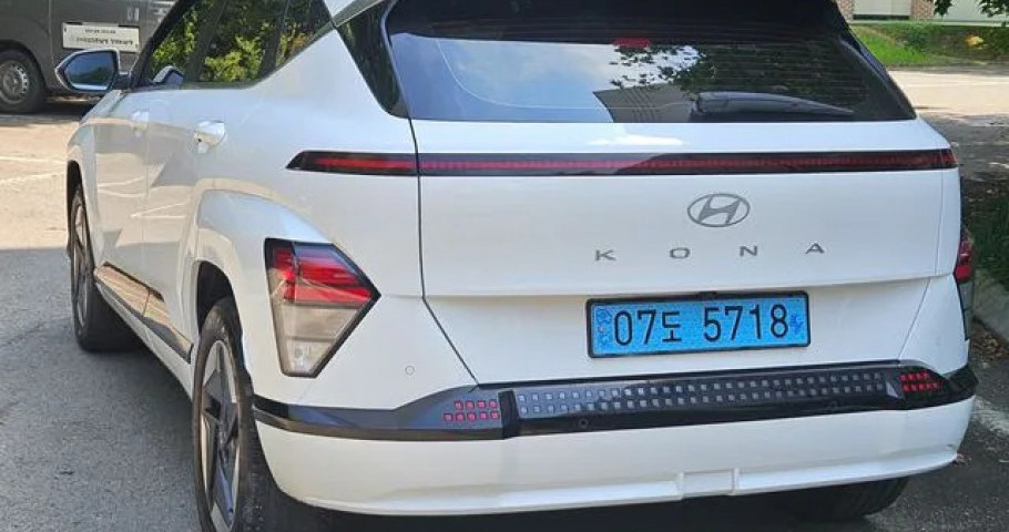 Hyundai Kona 