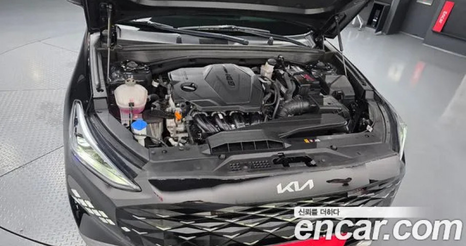 Kia K8 