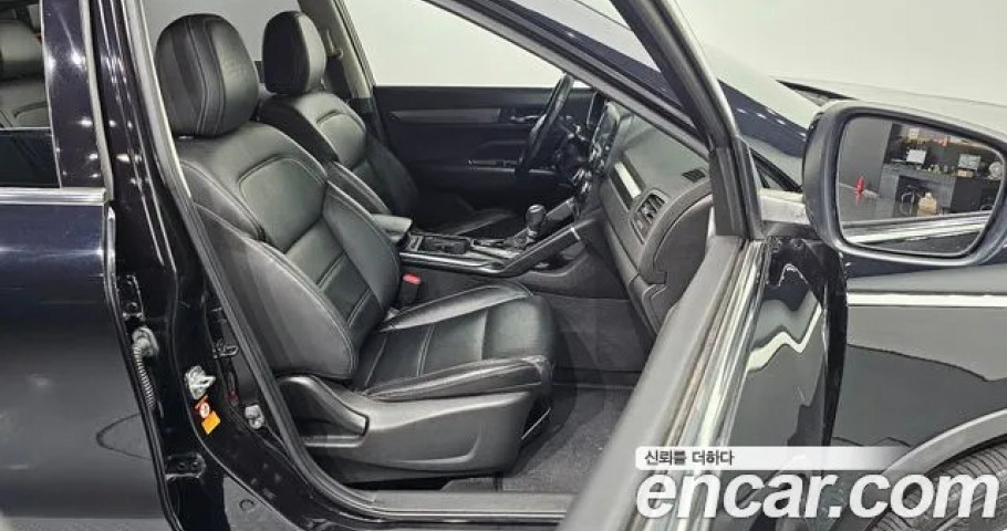Renault Qm6 