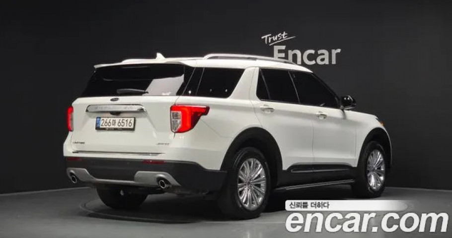 Ford Explorer 