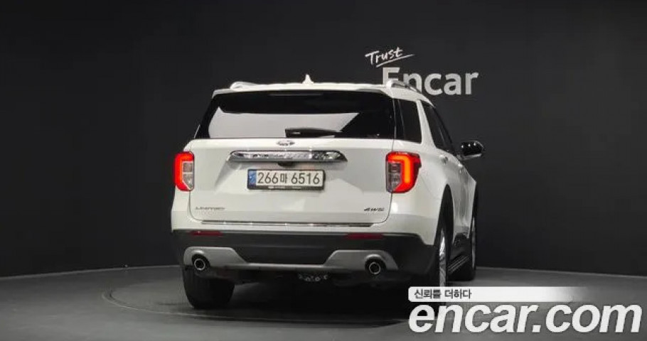 Ford Explorer 