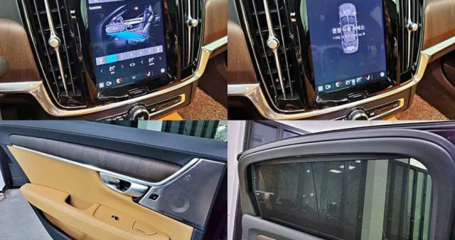 Volvo S90 