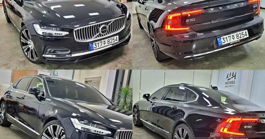 Volvo S90 