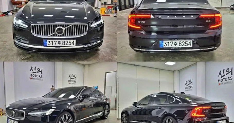 Volvo S90 