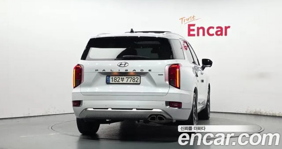 Hyundai Palisade 