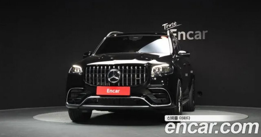 Mercedes-Benz Gls-Class 