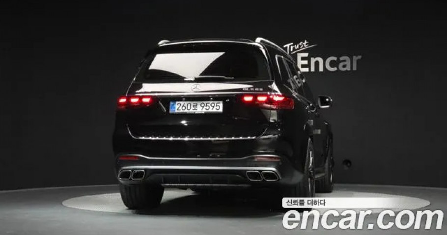 Mercedes-Benz Gls-Class 