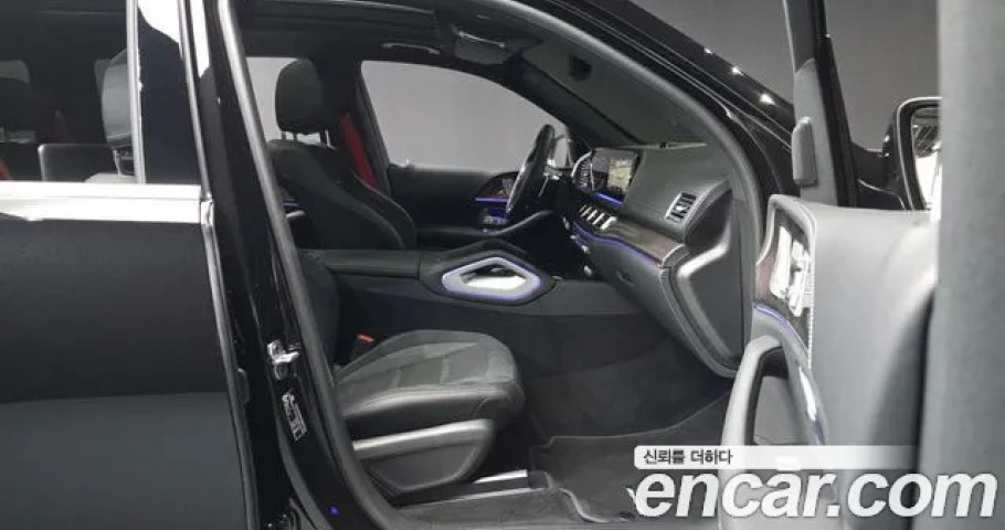 Mercedes-Benz Gls-Class 