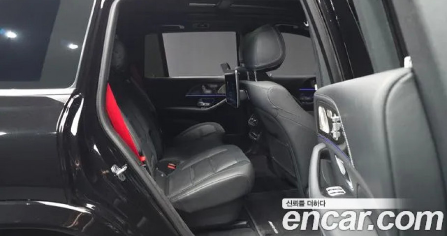 Mercedes-Benz Gls-Class 