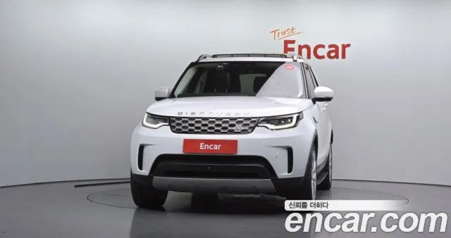 Land Rover Discovery 