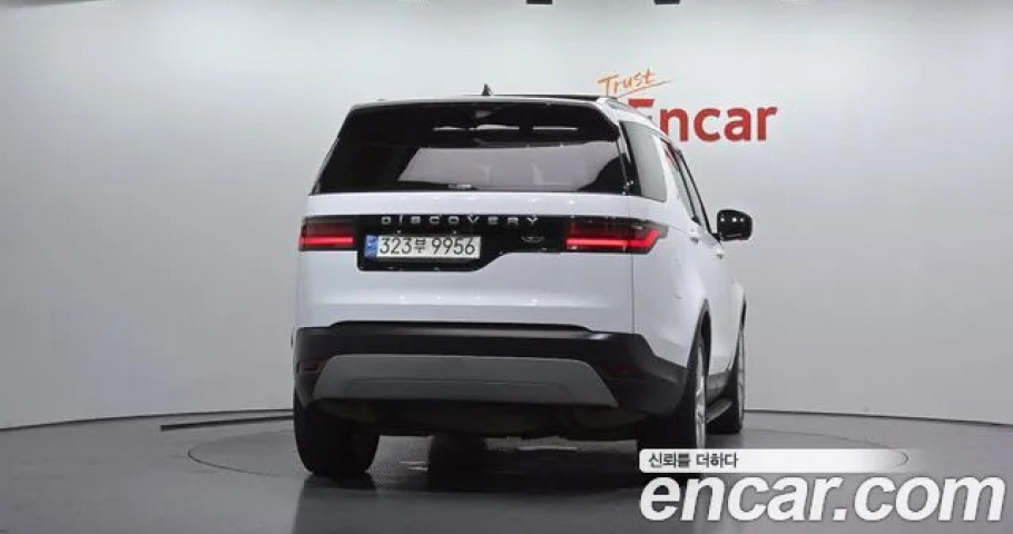 Land Rover Discovery 
