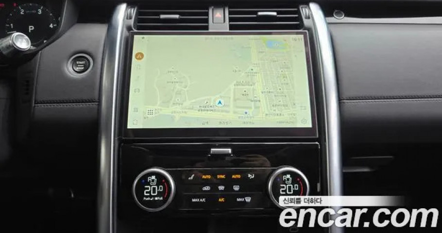 Land Rover Discovery 