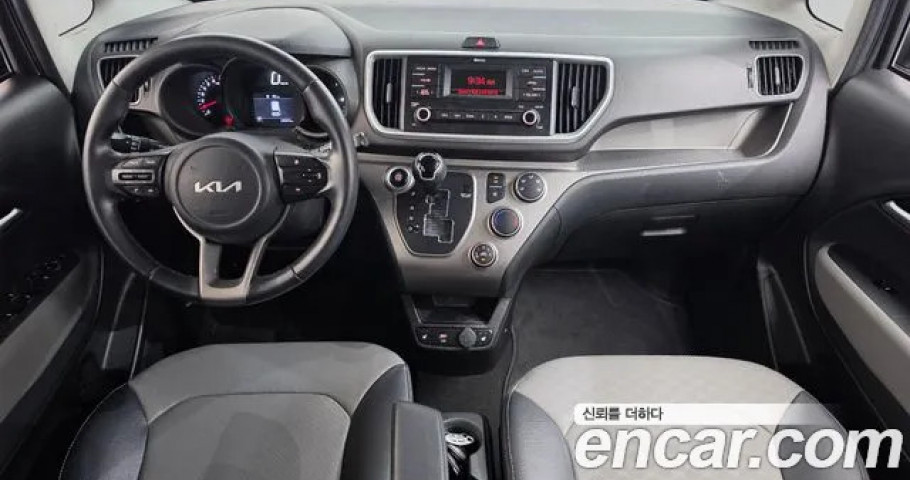 Kia Ray 