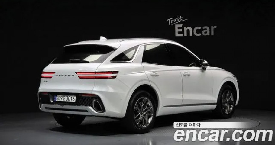 Genesis Gv70 