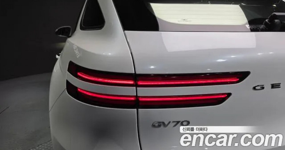 Genesis Gv70 