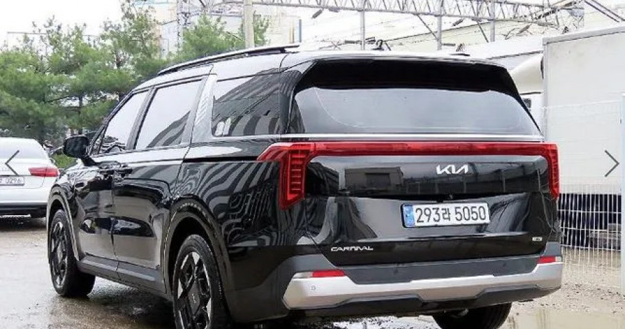 Kia Carnival 