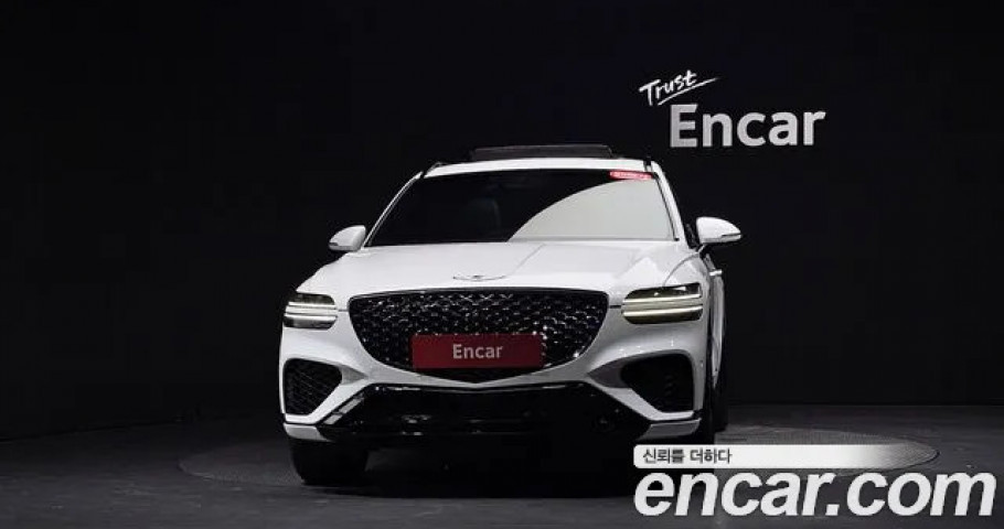Genesis Gv70 