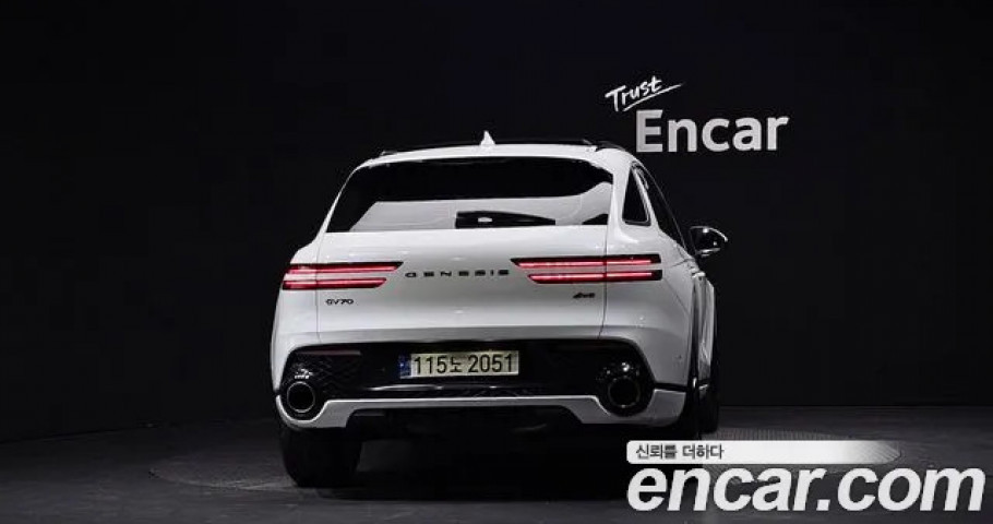 Genesis Gv70 