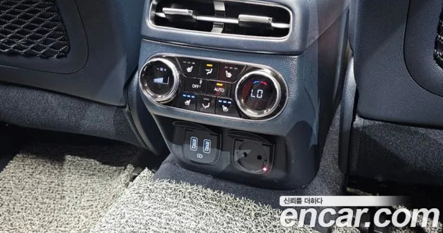 Genesis Gv70 