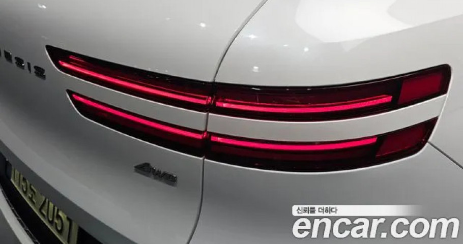 Genesis Gv70 
