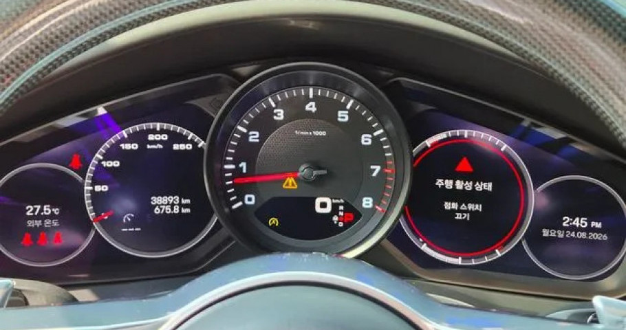 Porsche Cayenne 