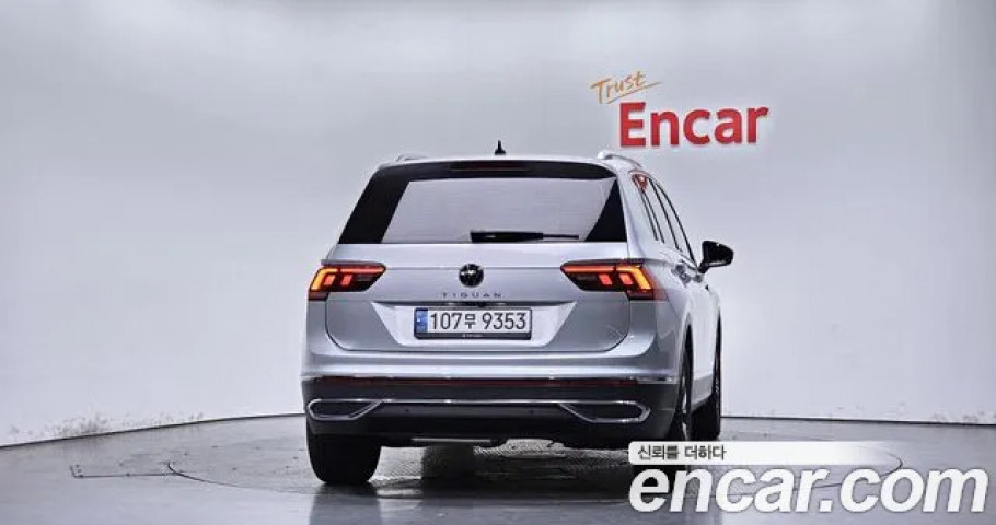 Volkswagen Tiguan 