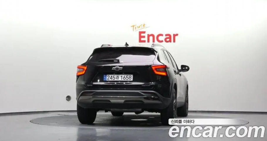 Chevrolet Trax 